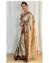 Peacock Paithani By Hb Cotton Silk Non Catalog Designer Sarees Wholesale Shop In Surat
